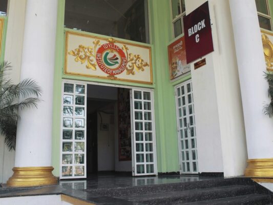 Amenity6